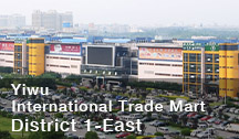 Centro de comercio internacional de yiwu Distrito I East
