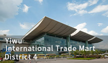 Yiwu International Trade Mart District 4