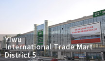 Centro de comercio internacional de yiwu Distrito V