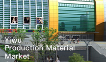 Yiwu mercado de materiales para producción